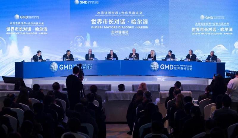 Global Mayors Dialogue on Winter Economy Opens in Harbin
