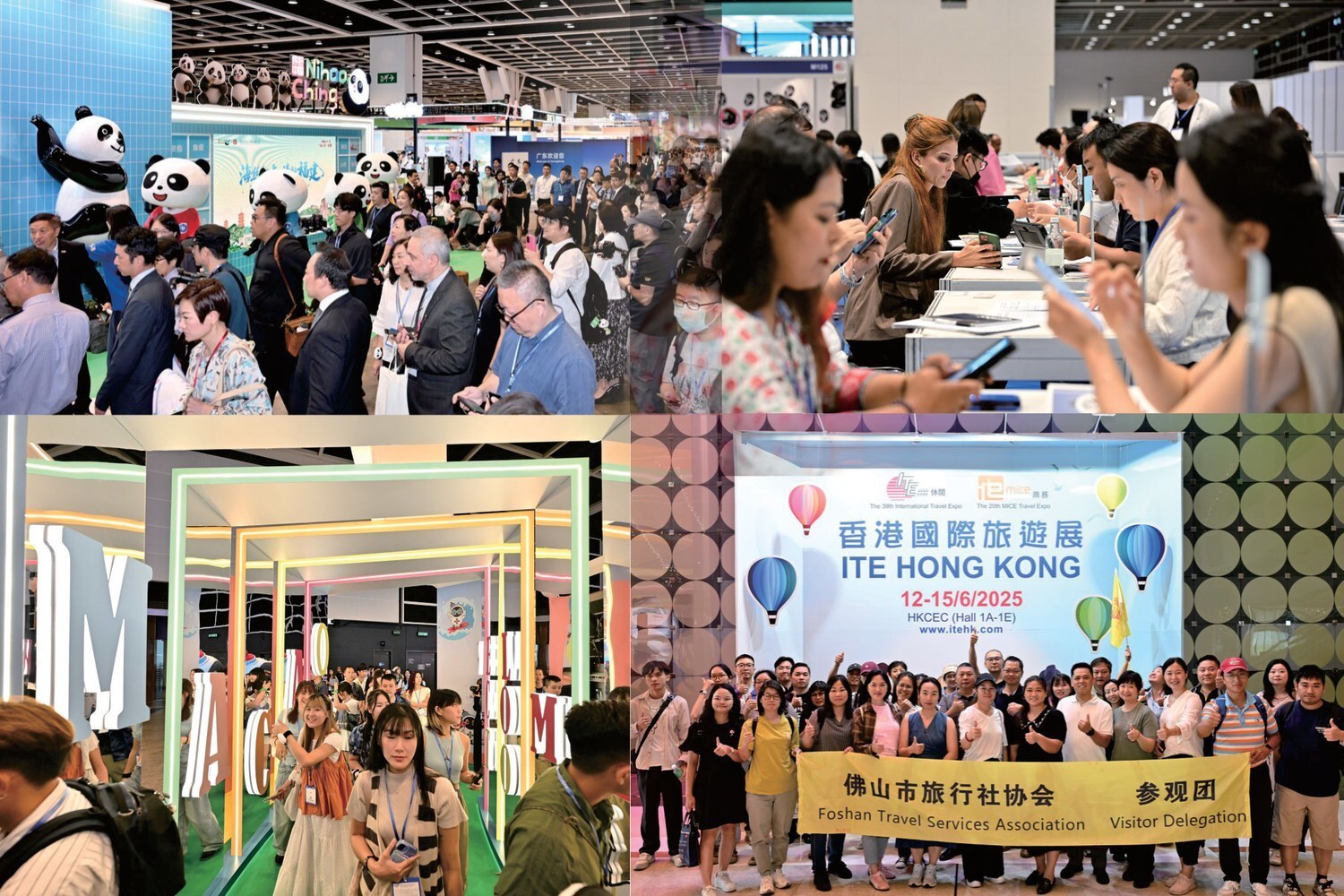 ITE Hong Kong 2026: Asia Travel & MICE Trade Expo