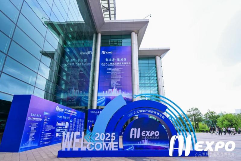 Suzhou Expo Centre Launches Exhibition Brand Incubation Base