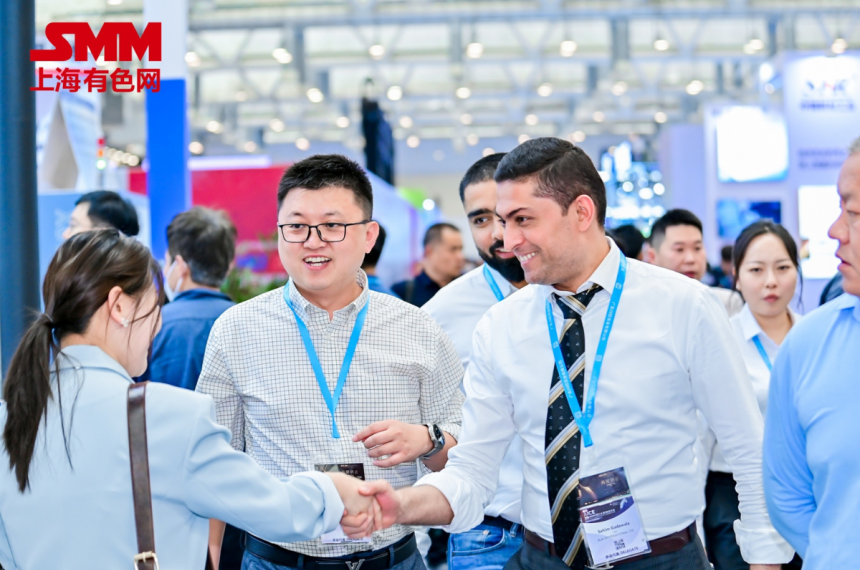 AICE 2026 SMM Aluminum Industry Conference & Expo | Suzhou