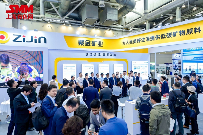 CLNB 2026 New Energy Industry Chain Expo | Suzhou