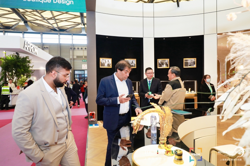 Hotel & Shop Plus 2026 | Hospitality & Commercial Space Expo