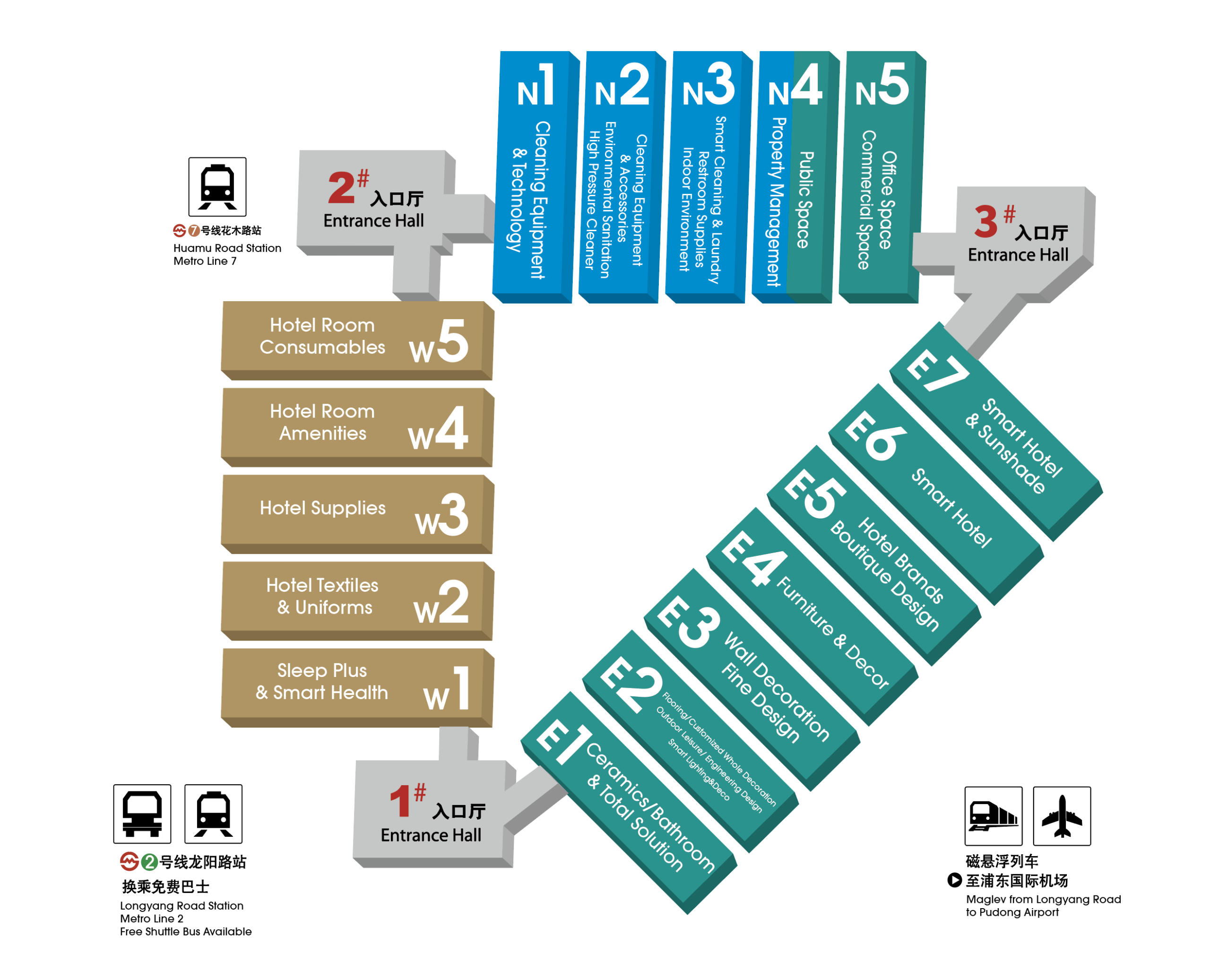 Hotel & Shop Plus 2026 Exhibition hall