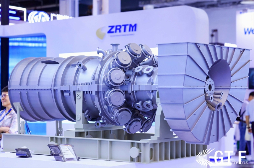 GTF 2026 | Gas Turbine & Aero Engine Conference Shanghai
