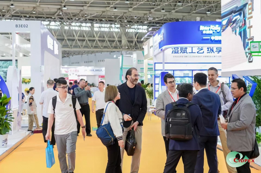 CIDPEX 2026 | China International Disposable Paper Expo Nanjing
