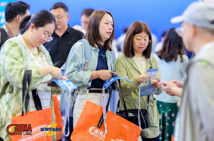 25th Shanghai International Lubricants and Technology Exhibition (Inter