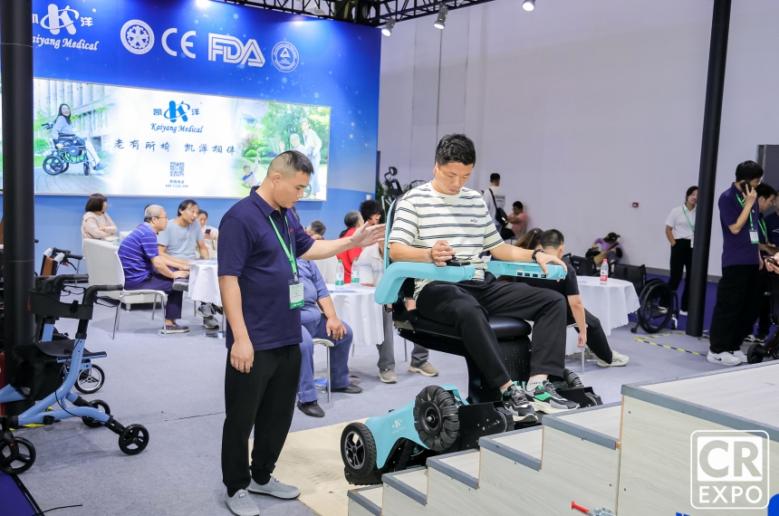 Care & Rehabilitation Expo China (CR EXPO) 2026 | Rehabilitation