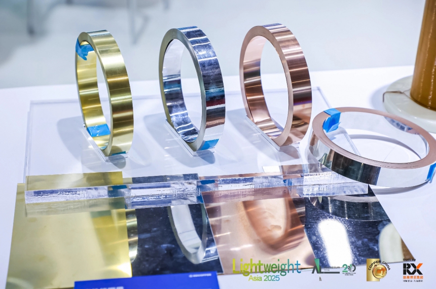 Copper China 2026 | Copper Industry Expo Shanghai 2026