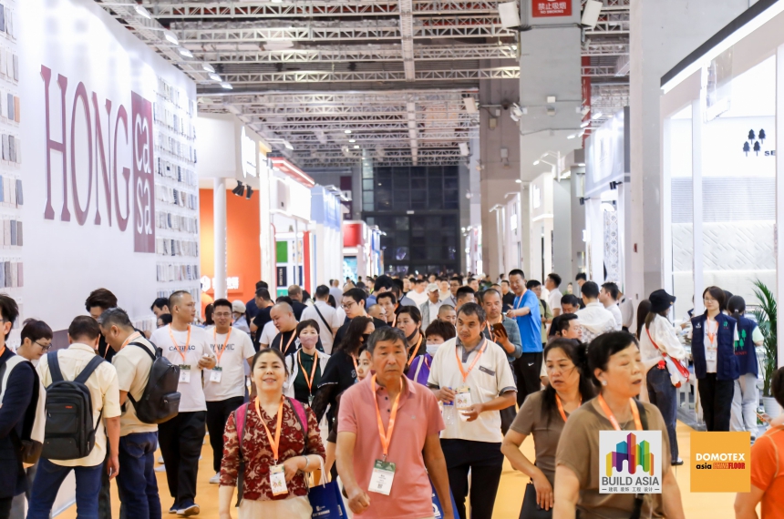 2026 Domotex asia/CHINAFLOOR | Flooring Trade Show Shanghai 2026