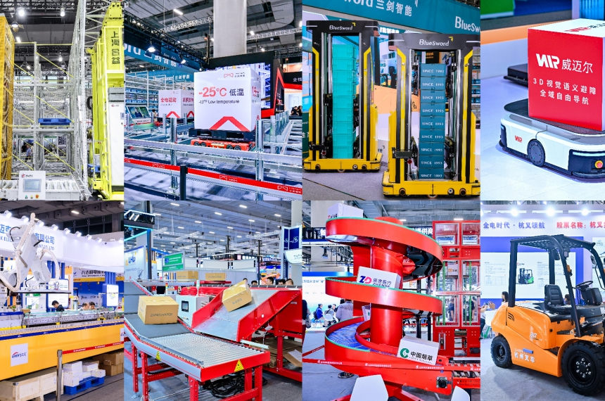 LET-a CeMAT ASIA EVENT 2026 | Logistics Technology Expo Guangzhou 2026