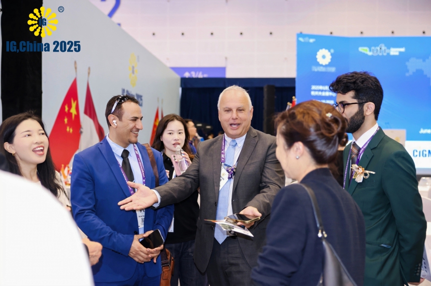 2026 International Gases Industry Chain Trade Fair | Industrial Gases