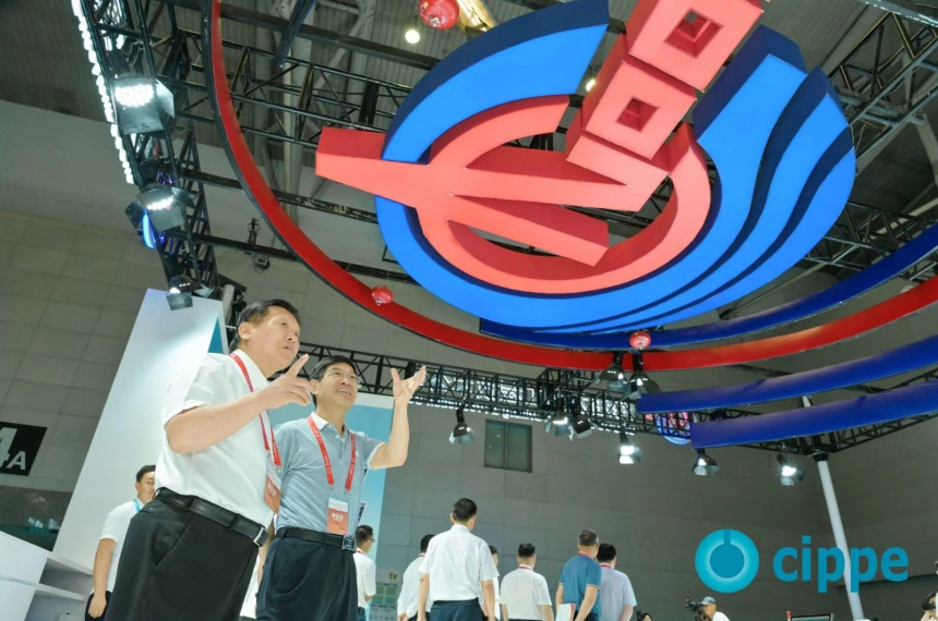2026 Xinjiang International Petroleum & Chemical Technology and