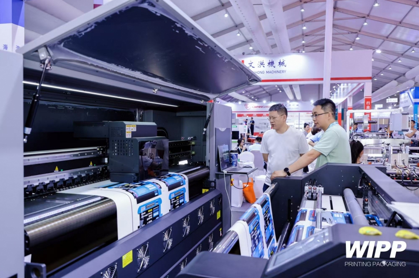 ASEAN International Machinery Equipment & Technology Exhibition 2026