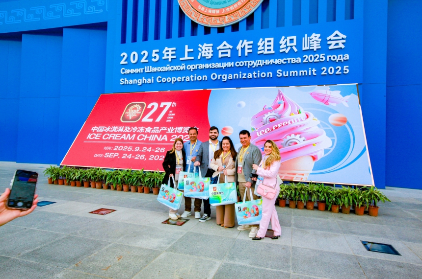 ICE CREAM CHINA 2026 | Ice Cream & Frozen Food Expo Tianjin 2026