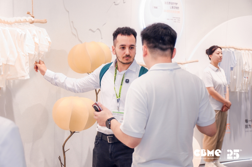 International Children Baby and Maternity Products Industry Expo 2026