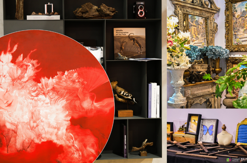 Maison Shanghai 2026 | Design & Lifestyle Expo Shanghai 2026