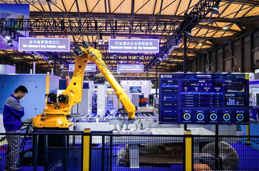 Fenestration BAU China 2026 | Beijing Window & Door Expo