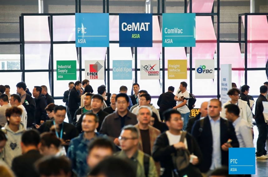 PTC ASIA 2026 | Power Transmission & Control Expo Shanghai 2026