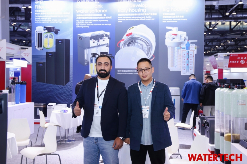 WATERTECH BEIJING 2026 | Water Treatment Expo Beijing 2026