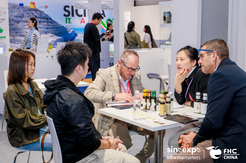 The 29th FHC Shanghai Global Food Trade Show | Food & Beverage