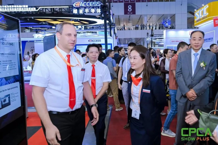 CPCA Show Plus 2026 | PCB & Semiconductor Expo Shenzhen 2026